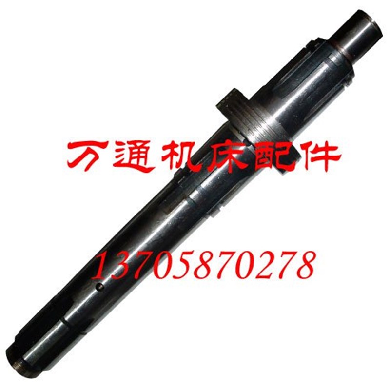 兰州机床厂车床配件 I轴 L415头花键