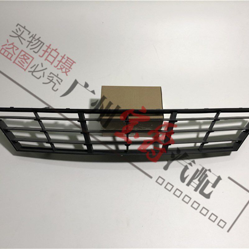 适用宝马5系F07前杠GT528风网GT535格栅GT550饰条GT雾灯框雾灯罩