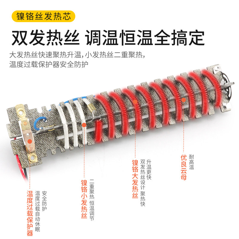 塑料焊枪汽车保险杠修复机家用热风枪 pvc塑料焊接工具700W塑焊机