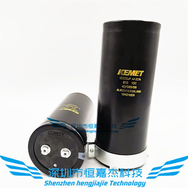 全新基美KEMET原装 ALS33A103Q8L500 500V10000UF 变频器电解电容