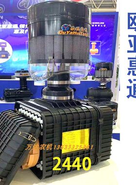 欧亚惠通空气滤清器50铲车收割机挖掘机K2440除尘滤芯空滤器总成