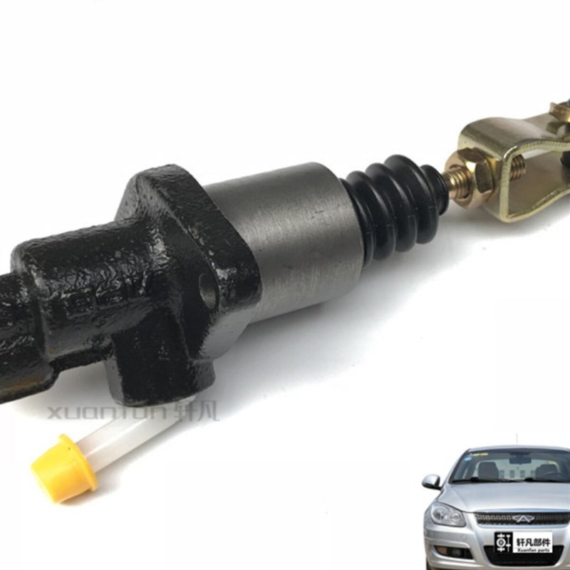 适用奇瑞A3离合器主缸新老款两厢三厢离合器主泵奇瑞A3离合器总泵