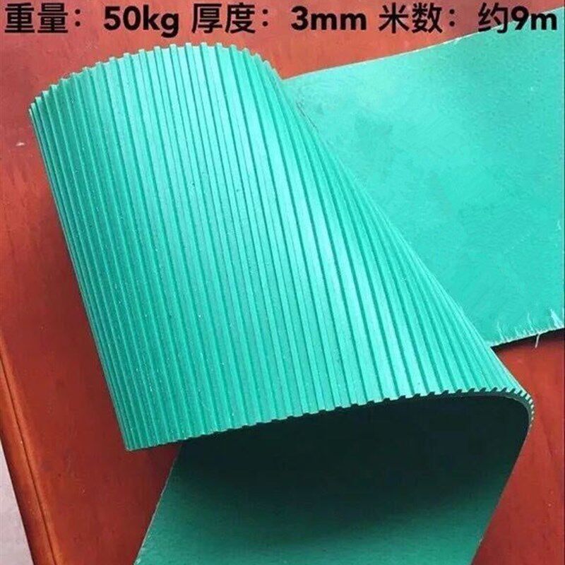 耐酸碱板pvc软板绝缘橡胶板双面绿色条纹2mm3mm5mm防滑工作垫子
