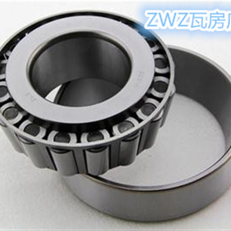 瓦房店轴承 663/653 677/672 683/672 645/632 749/742 529/522
