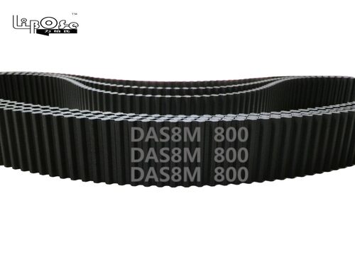 双面齿 DA S8M 800 100齿 橡胶 同步带 对错齿 同步皮带 传动带