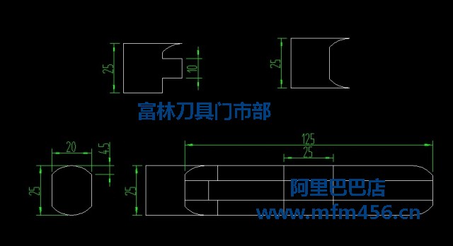 定制花格刀 花格榫头刀 3把组合 实木花格立铣机用六齿刀具 槽刀