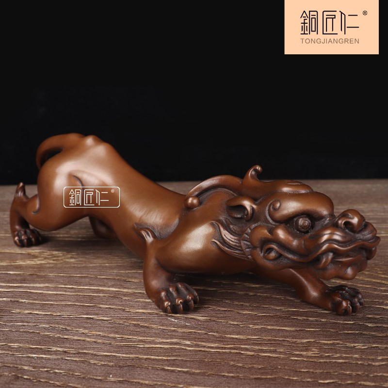 紫铜貔貅摆件铜瑞兽皮丘摆设家居装饰品客厅玄关办公室开业礼品