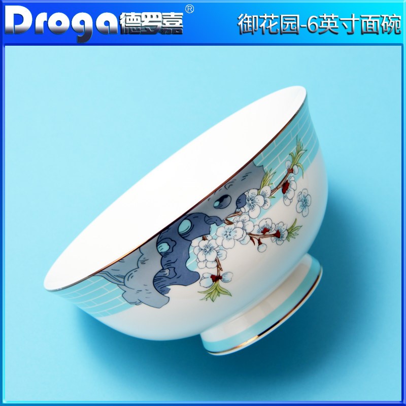 德罗嘉唐山骨瓷碗碟套装家用中式简约陶瓷碗盘组合精品骨瓷餐具
