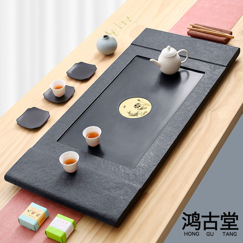 整块乌金石茶盘家用简约客厅石头茶台中式茶海石材茶具功夫茶托盘