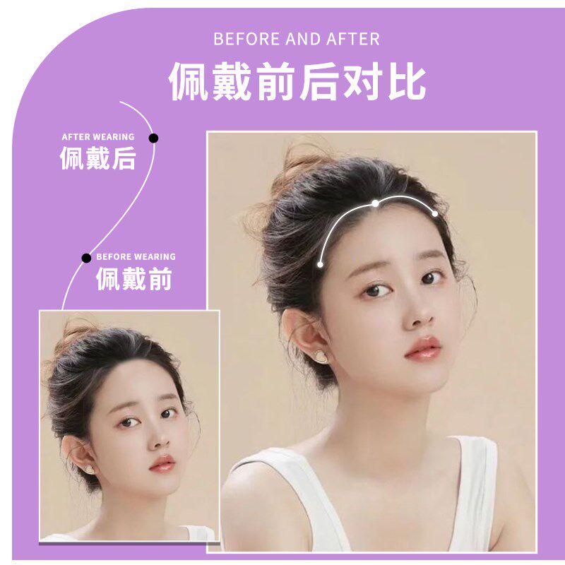 前额发际线假发贴无痕隐形假刘海女假发片真发鬓角发际线绒毛贴