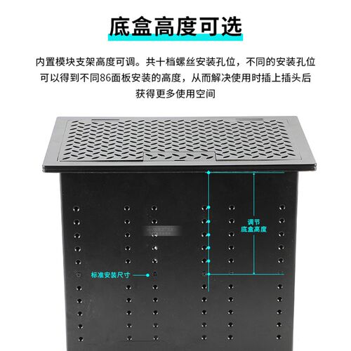 多媒体舞台剧院地板信息盒底座防滑音乐厅表演掀盖开启地插音频线