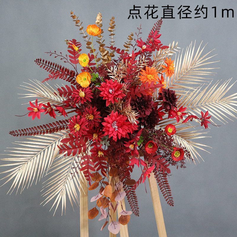 新款中式婚礼 婚庆舞台迎宾区t台装饰红金色地排花路引花点花花排