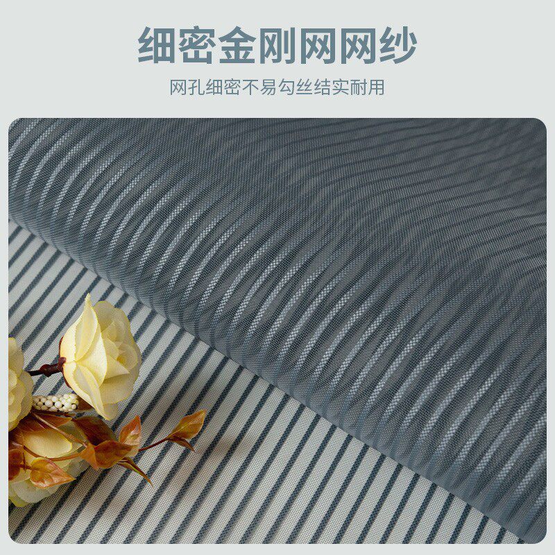 洁芙曼金刚网防蚊纱门 免打孔磁铁门帘 夏季通风静音自吸全磁条