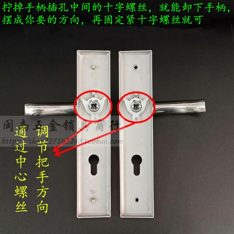 中心距85mm不锈钢执手 防盗门把手室内木门锁葫芦孔拉手孔距210mm