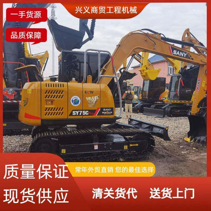 外贸直销挖掘机卡特CAT20D2060/75C履带挖掘机