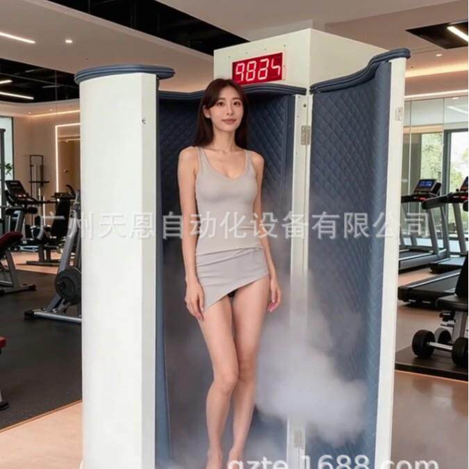 液氮冷疗美容仪器运动健身美体仪液氮冷疗舱运动员体能康复训练