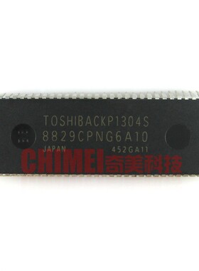 【原装拆机】电视机CPU芯片 8829CPNG6A10=CKP1304S IC集成电路