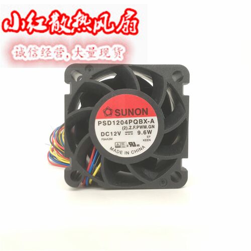 原装SUNON 4028 12V 9.6W PSD1204PQBX-A 4CM 大风量 暴力 风扇