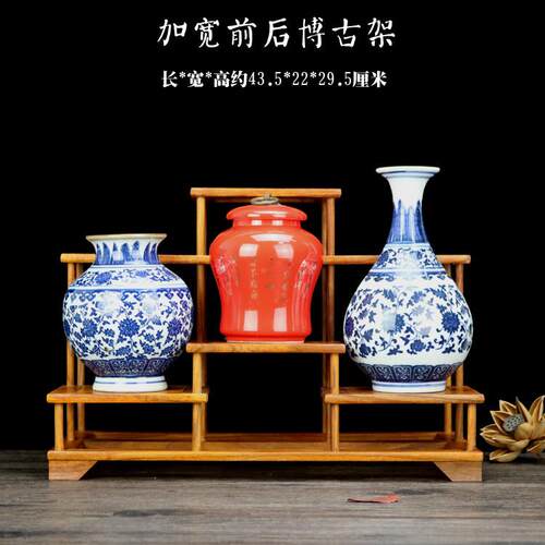 花梨木小博架茶壶杯收展示木架多宝阁古明式简582茶约摆件纳架子
