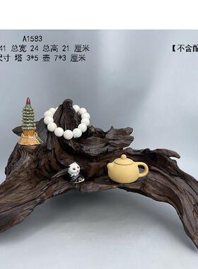 天摆然根艺根雕风化枯木珠宝底奇座盆景石装客饰观赏件厅摆设DJJA