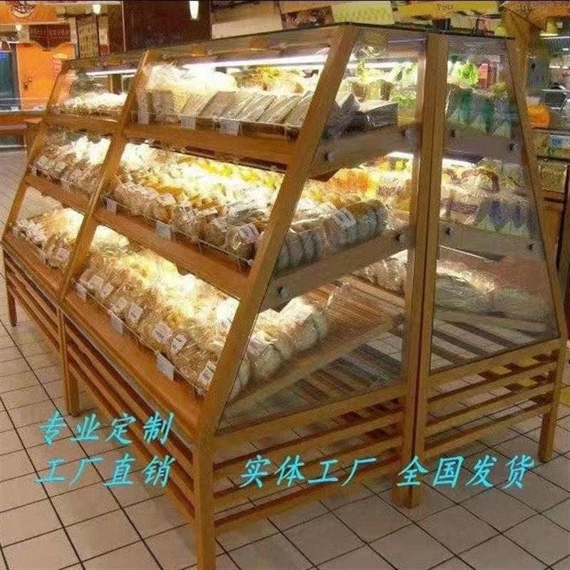 定制实木面包架烘焙糕点展示柜展示架陈列架中岛木质多层摆放架子