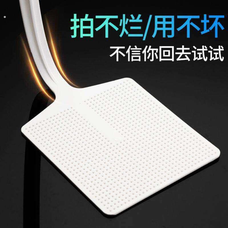 拍子苍蝇拍牛筋大号长柄蚊蝇拍家用商用高端灭蝇拍2025新款