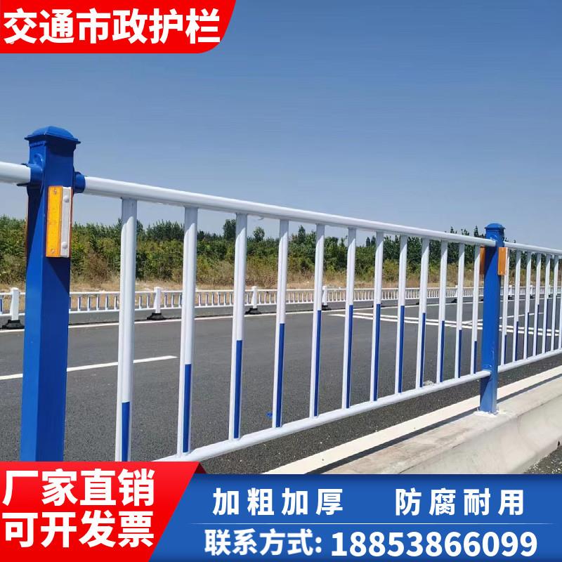 锌钢护栏道路交通护栏市政防撞护栏隔离栏马路人行道京式护栏栅栏