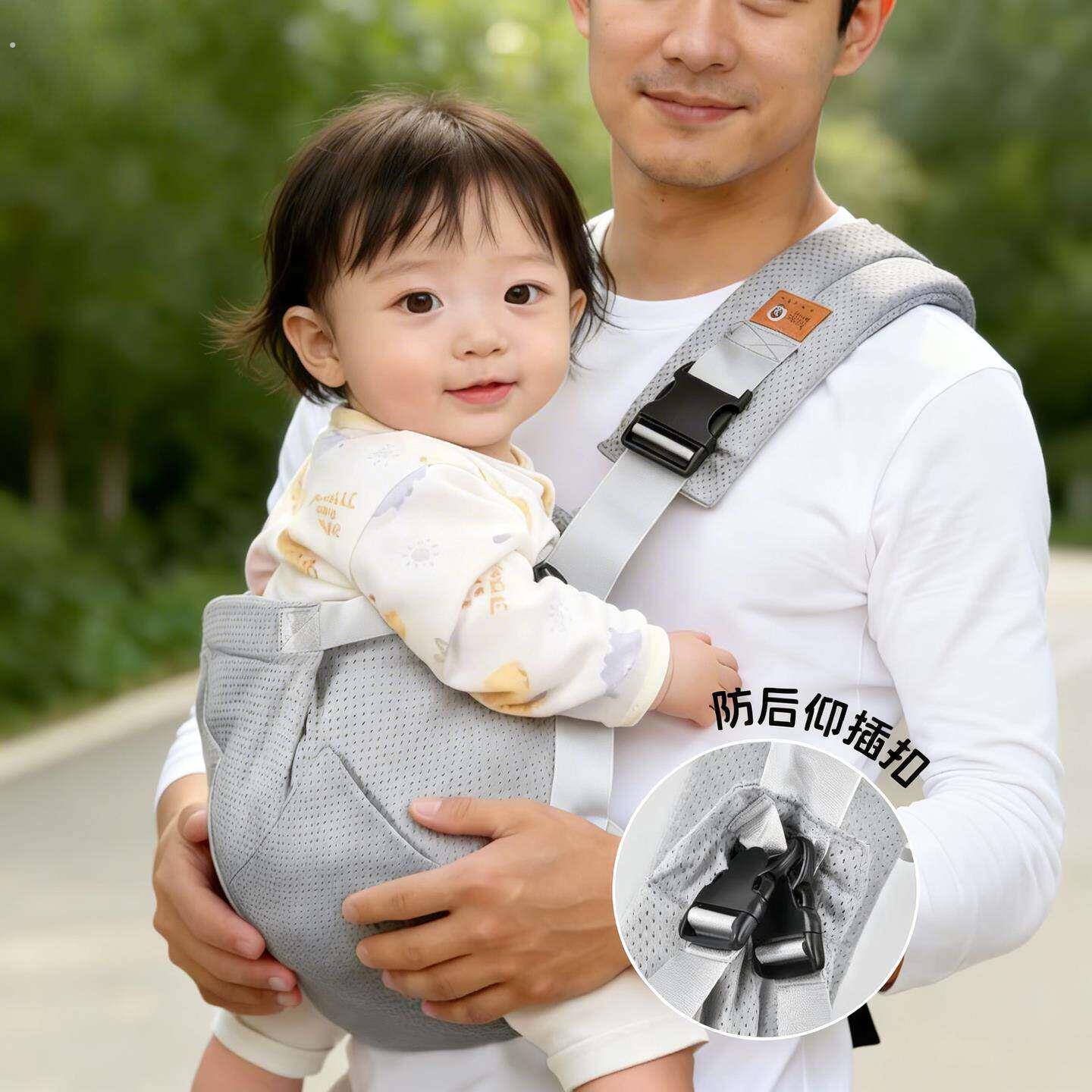 婴儿背带抱娃神器解放双手腰凳前抱背带多功能宝宝外出简易轻便
