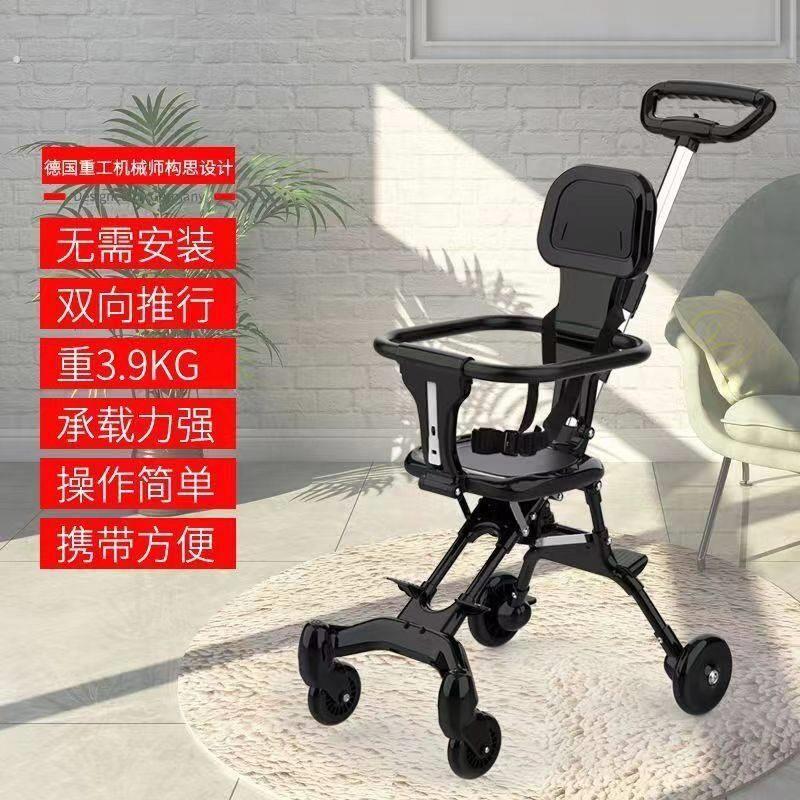 婴儿手推车简易溜娃可坐可转向可一键折叠轻便宝宝车高景观推行车