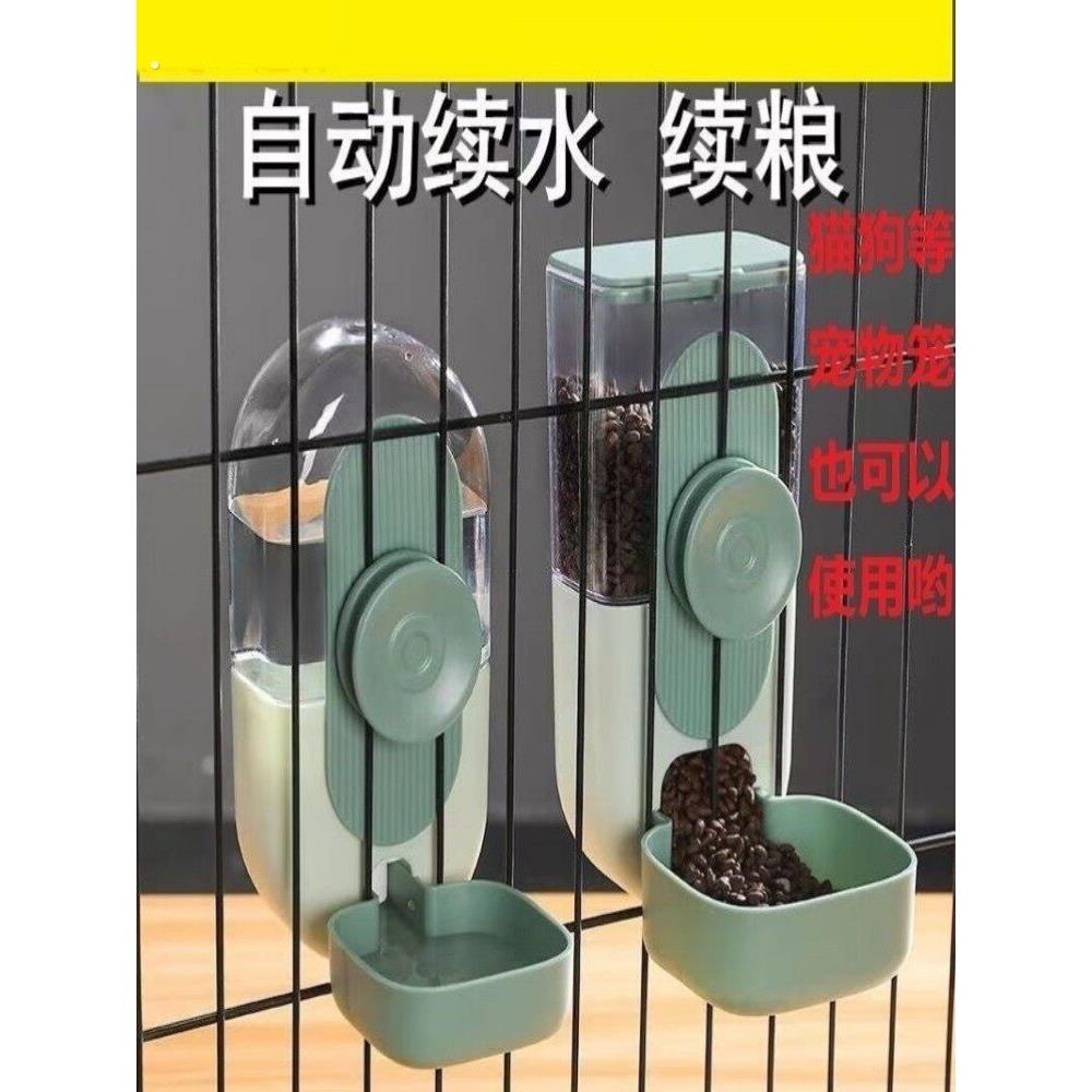 鹦鹉芦丁鸡喂鸟食器宠物挂式防撒防溅鸟食盒鸽子自动鸟用饮水器