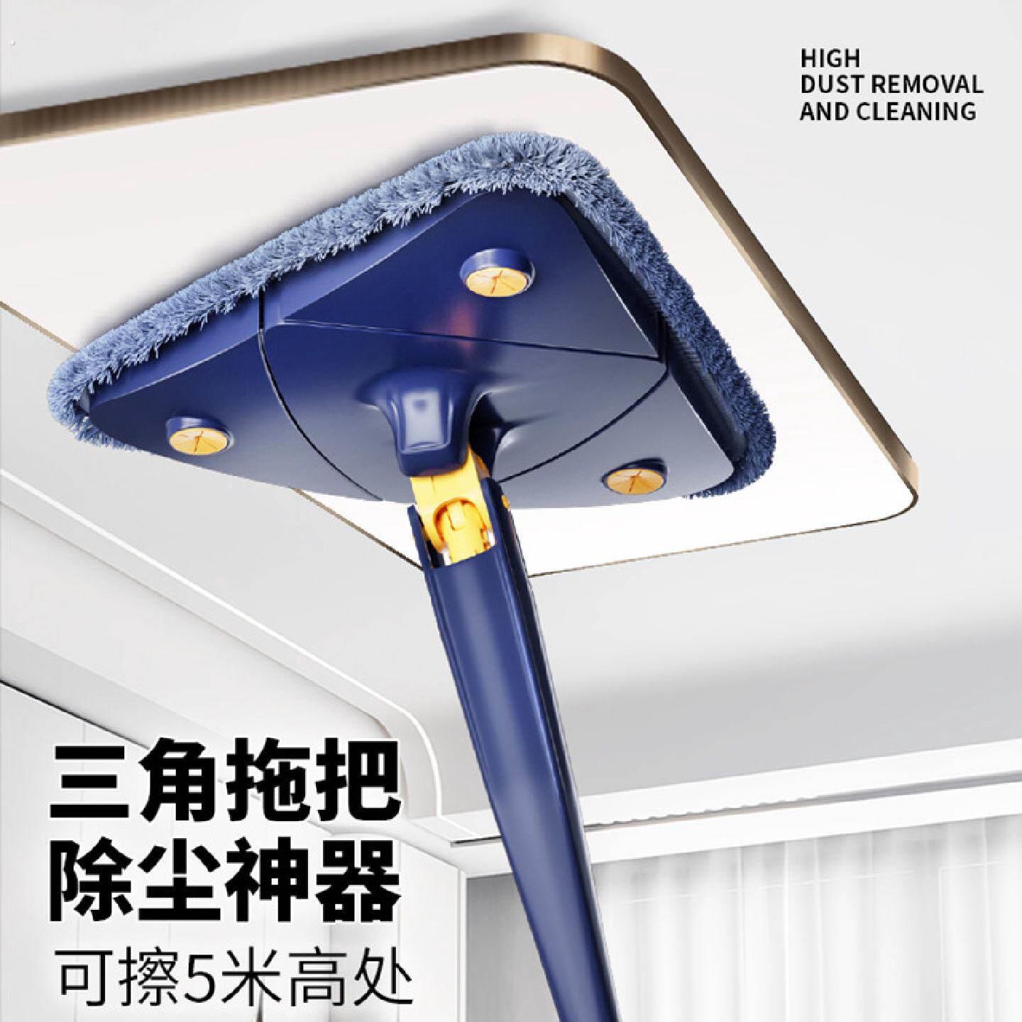 打扫神器家用大扫除三角拖把加长伸缩杆搞卫生年底清理屋顶屋顶用