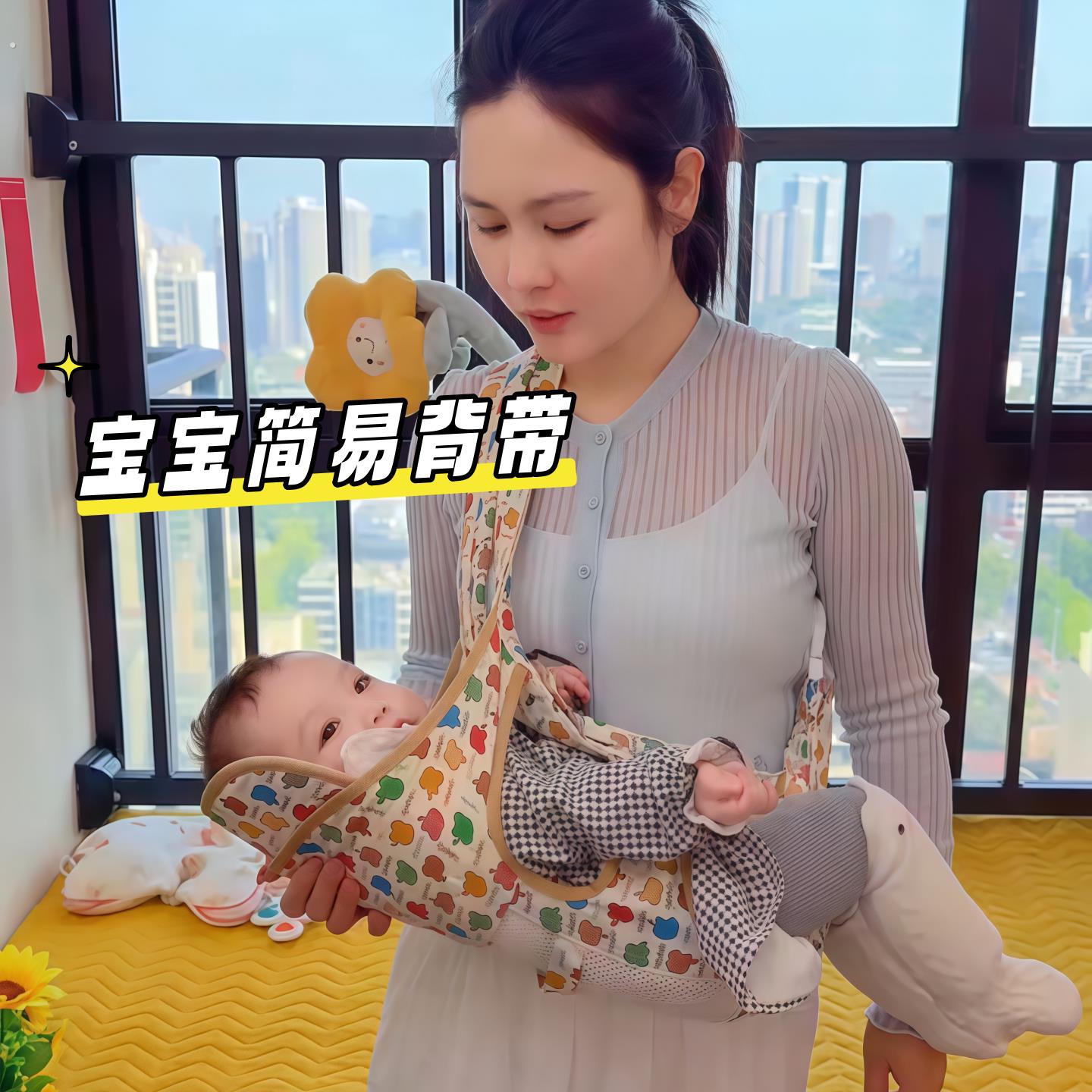背带婴儿外出简易轻便款前抱式新生宝宝哄睡背袋解放双手背娃神器