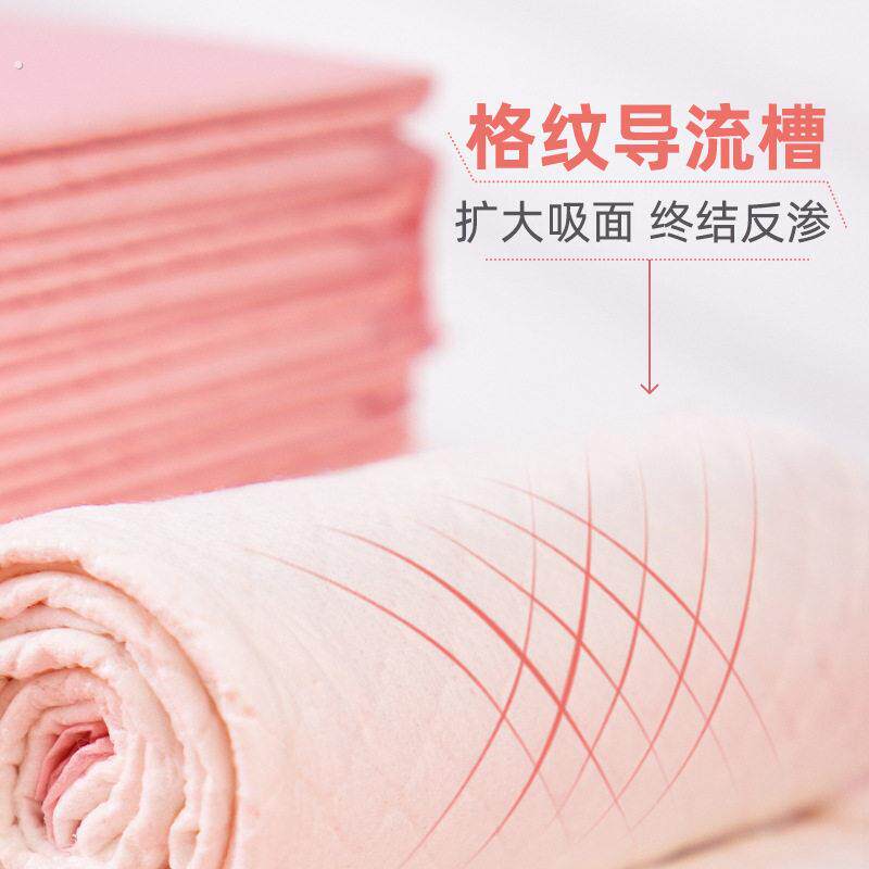 狗尿片加厚除臭100片宠物尿垫尿布狗狗用品泰迪尿不湿吸水纸尿垫