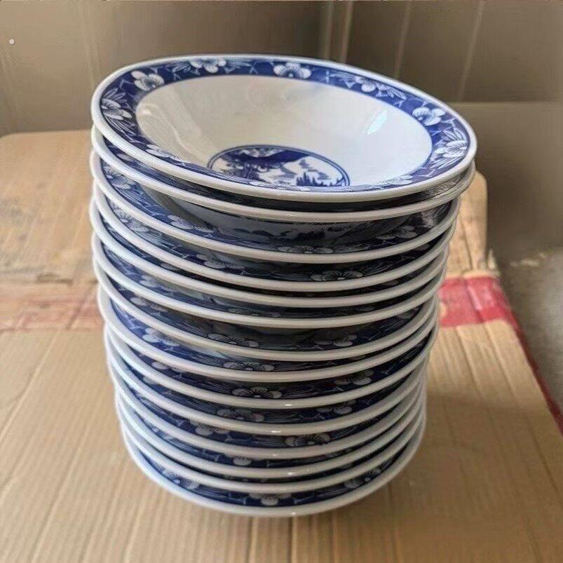 老式陜西凉皮海碗商用套装碗大碗饭碗斗碗汤碗斗笠碗米皮碗大浅碗