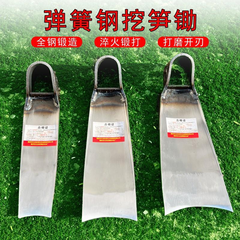 足铁匠挖笋锄头农具挖土翻地挖锄种菜锄开荒锋利锄头户外农用工具