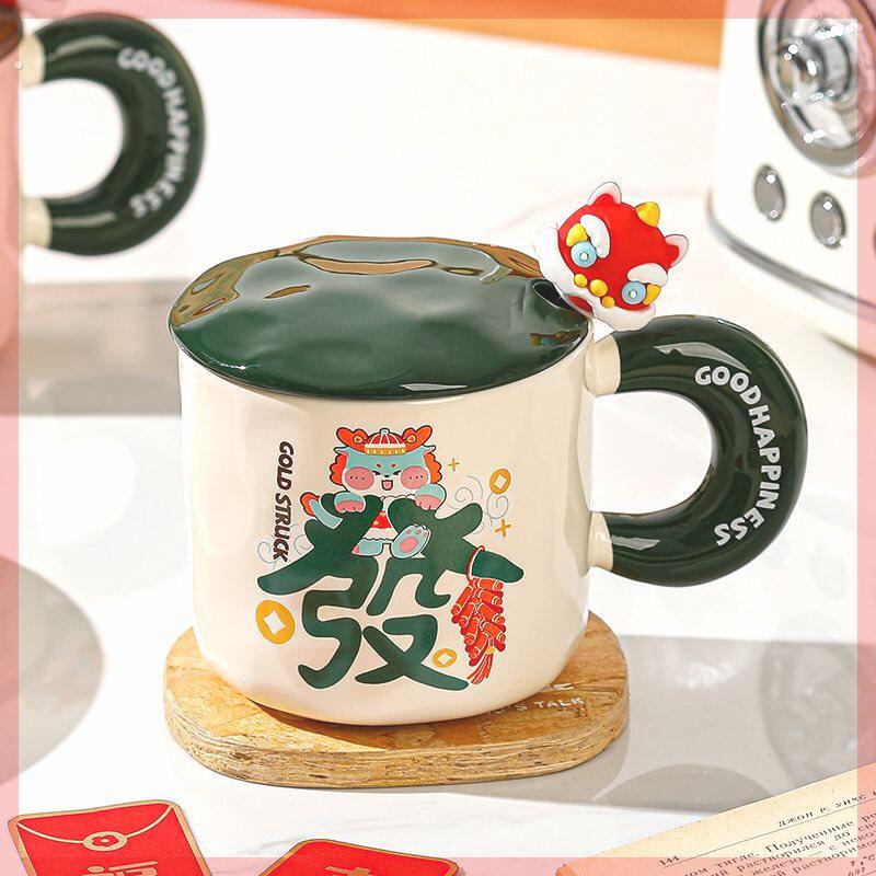 麻将杯子发财搞怪陶瓷马克杯带盖棋牌室创意礼物茶水杯高颜值礼品