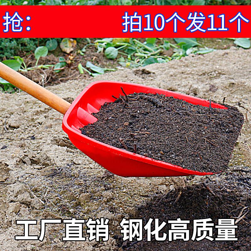 带柄塑料锹 塑料铲子 塑料锨 钢化 塑料锹铲 垃圾铲 粮食铲推雪铲