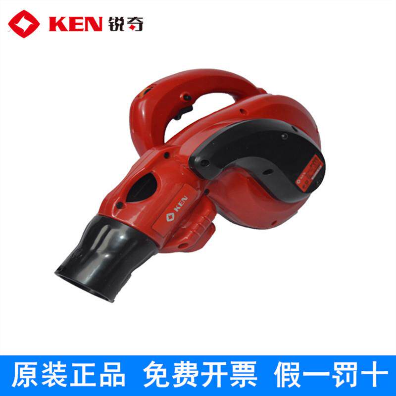 上海锐奇电动工具除尘8028吸通风机超大功率吹风机吸尘器吹风机