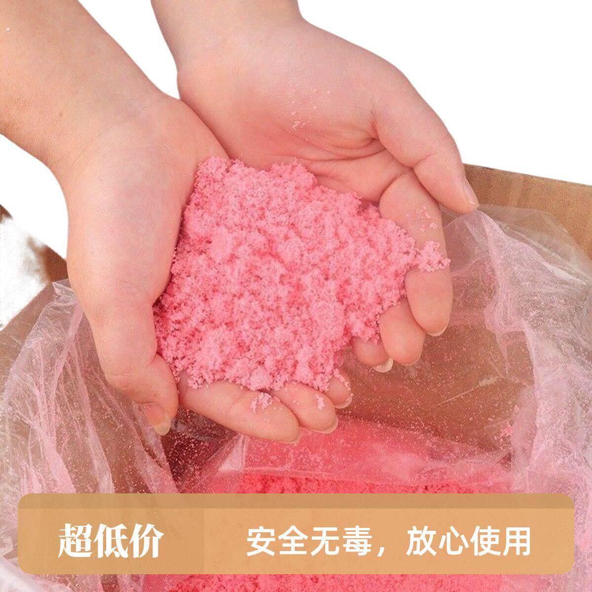 洗手汽修黑手白手去污磨砂油污修理工工业强力洗手粉