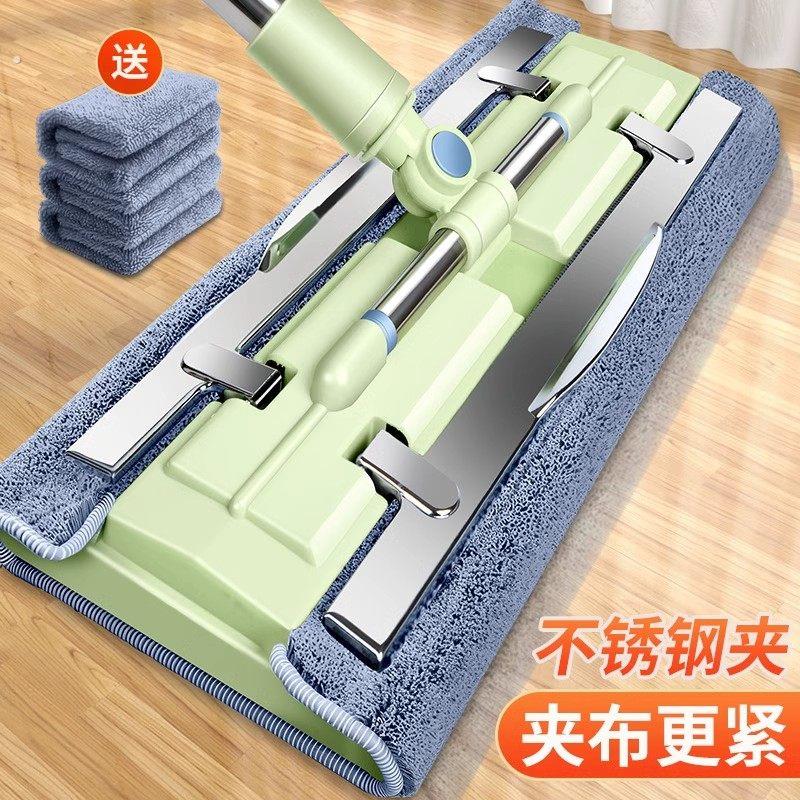 德国精工平板拖把家用免洗拖布 瓷砖木地板专用吸水力强 省力拖把