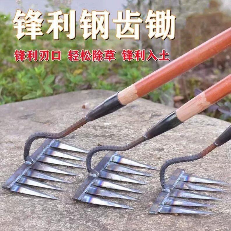 懒人除草器铲草神器不弯腰新型除草神器种地耙子菜园松土神器开荒