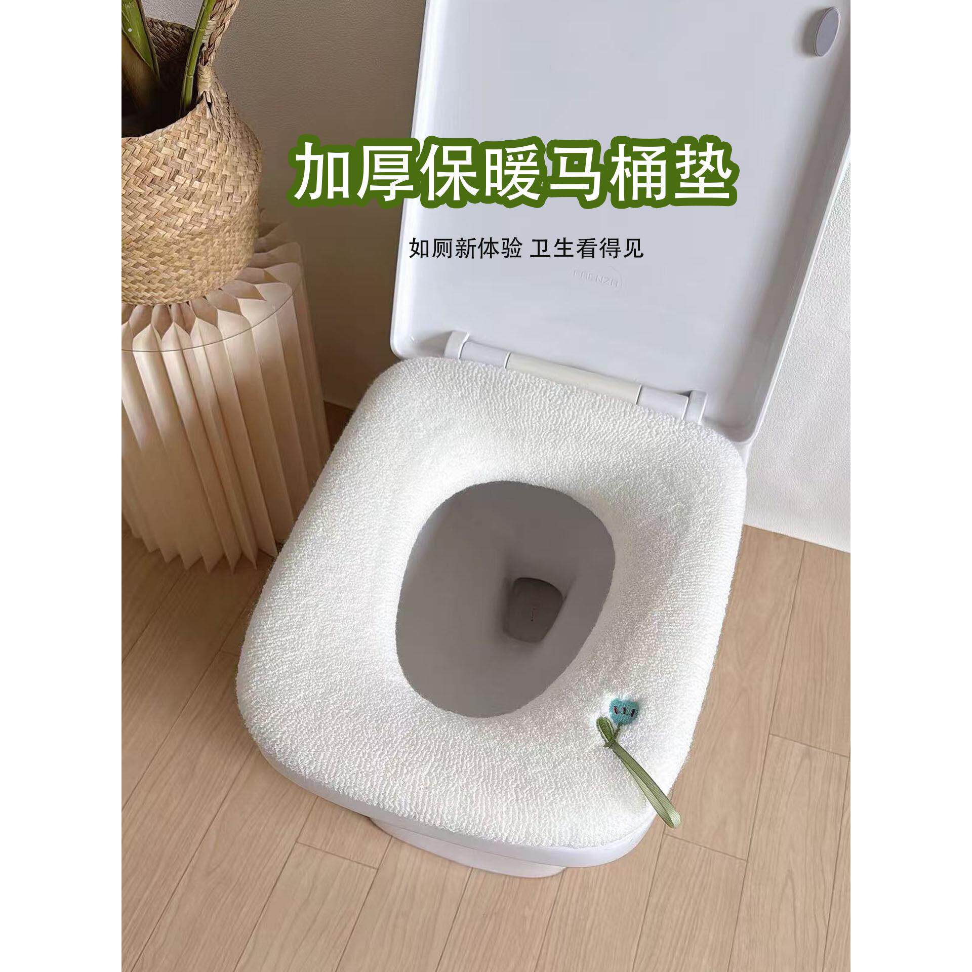 特大加厚马桶垫四季通用方形马桶套垫加大坐便套圈家用坐便器垫子