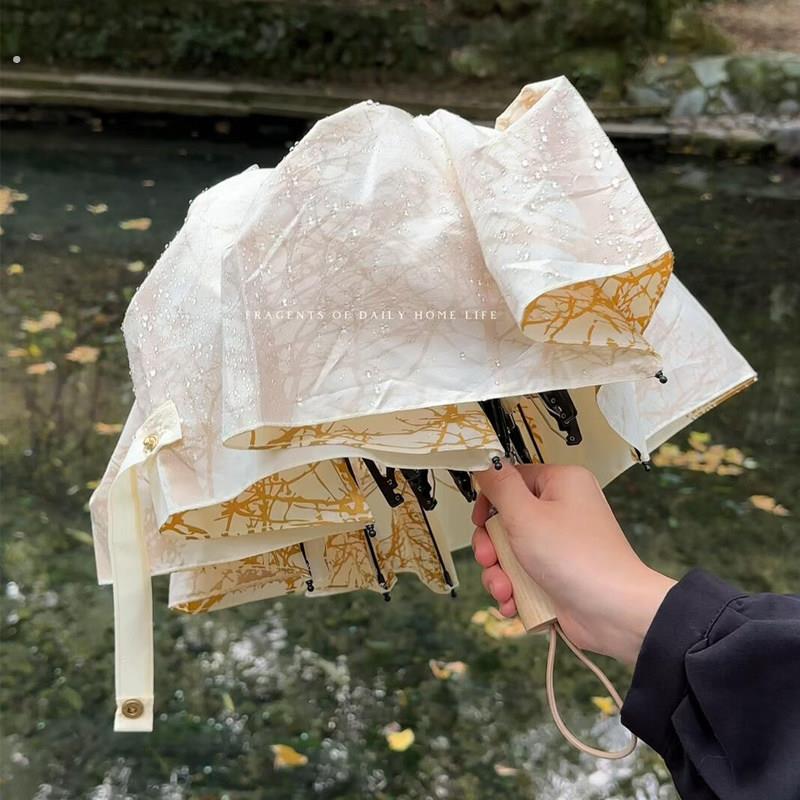 雨伞女晴雨两用古风桦林树加厚双人三折叠伞小众随身便携晴雨两用