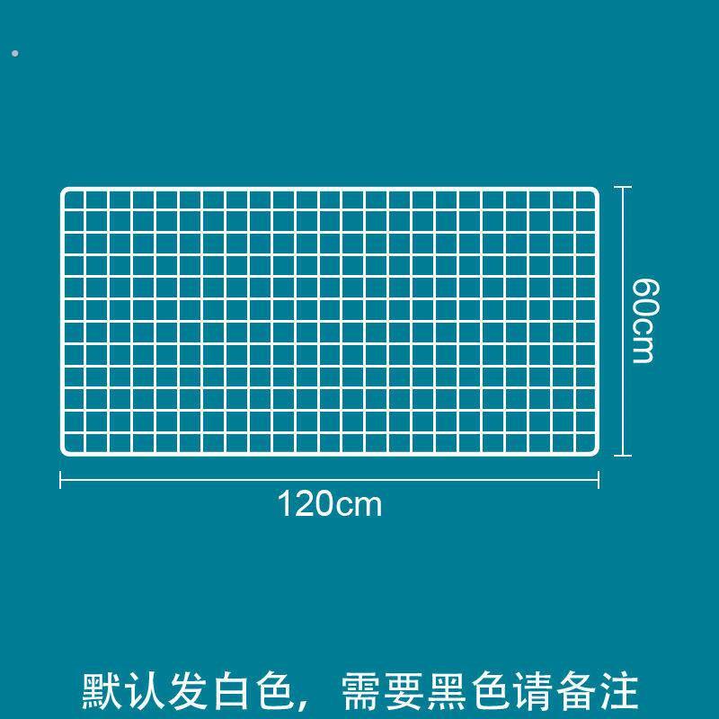 宠物栅栏隔离网防逃网防越狱栅栏防猫狗网隔离封窗户防跳窗网格片