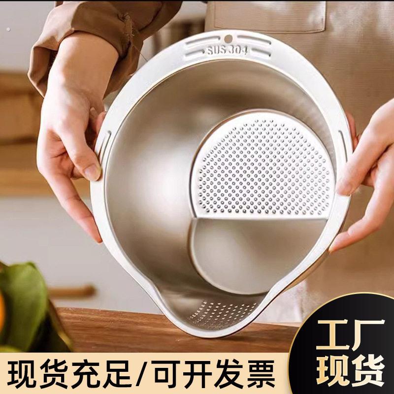 德国精工淘米盆不锈钢沥水篮304洗菜漏盆神器盆洗米筛果蔬沥水盆