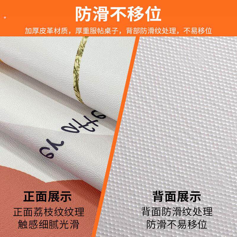 电视柜桌布盖布现代简约2021年新款防水防油茶几餐桌组合套装桌垫