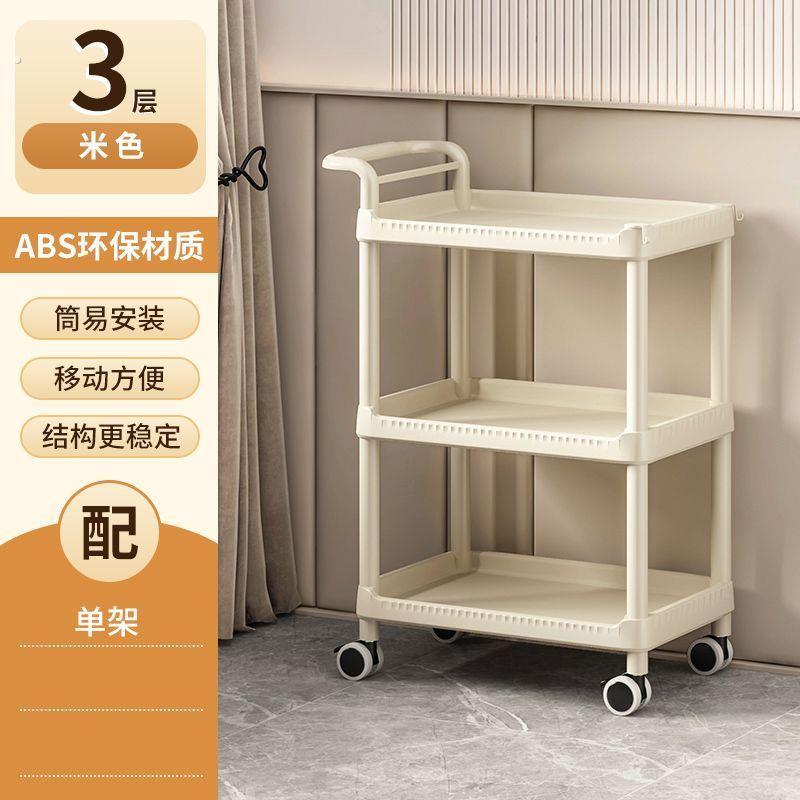 美容院专用小推车理发师工具车美甲可移动小车餐厅推车家用工具车
