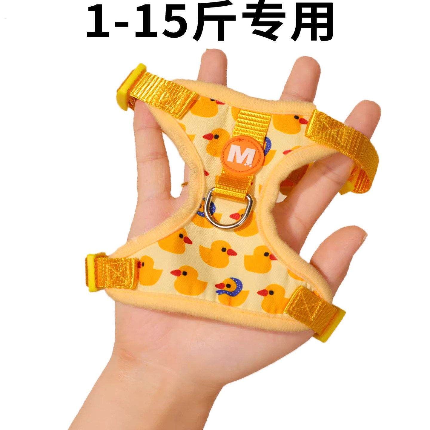 幼犬牵引绳夏季透气防挣脱工字型小狗狗胸背带背心可调节遛狗绳子