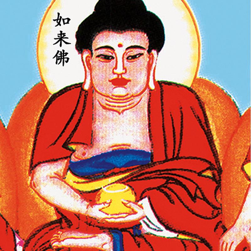 七十二位全神图高清国画装饰画人物佛像微喷油画布打印塑料轴挂画