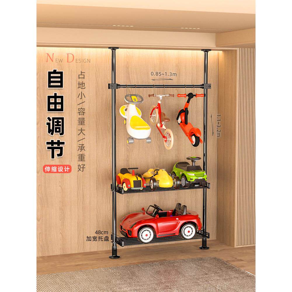 儿童车纳童收车平衡车架子架小汽童车收纳车展示架阳台宝具宝玩车